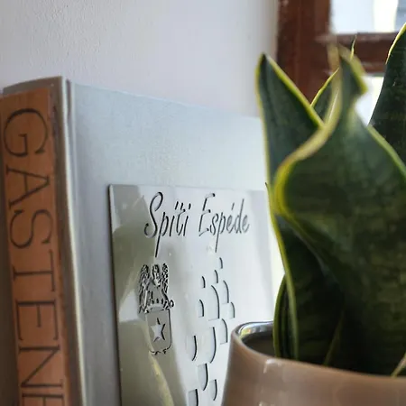 Spiti Espede Ágios Márkos